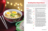 Unofficial Elf Cookbook by Bryton Taylor